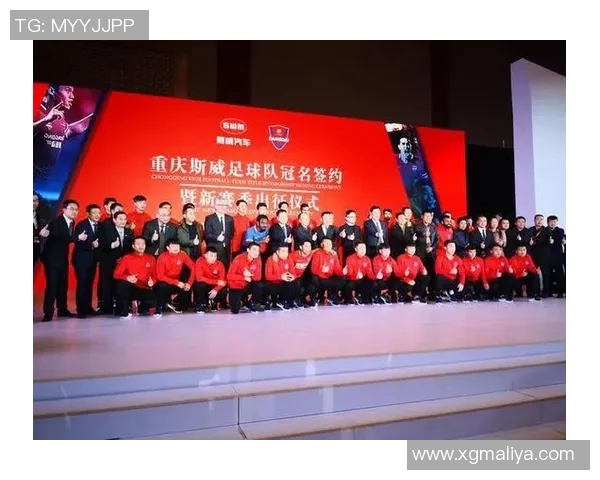 上海足球队灵活性变革引发热议助力球队新发展与未来愿景