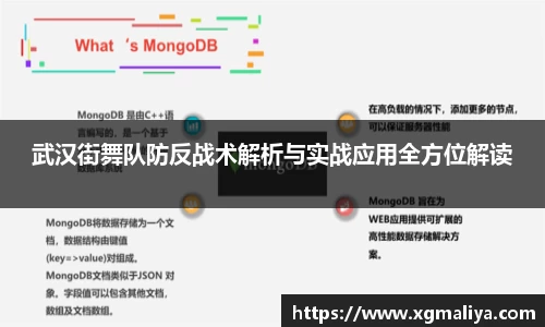 球速体育官网