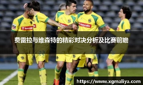 球速体育
