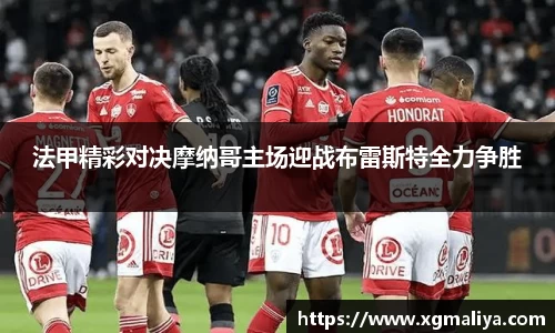 球速体育平台