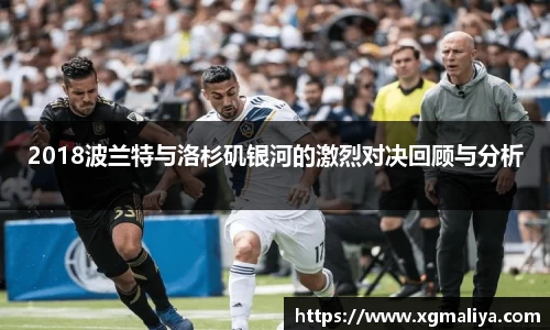 球速体育
