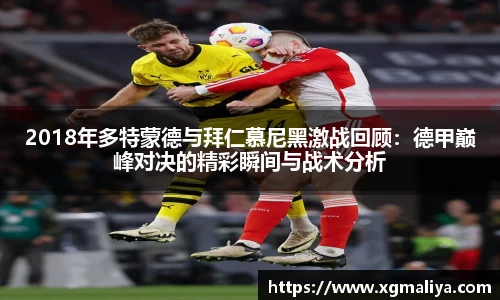 球速体育平台