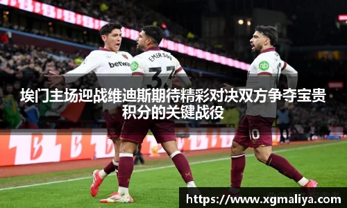 球速体育