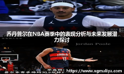 球速体育官网