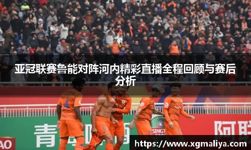 球速体育APP