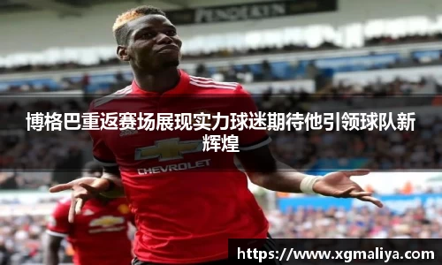 球速体育官网