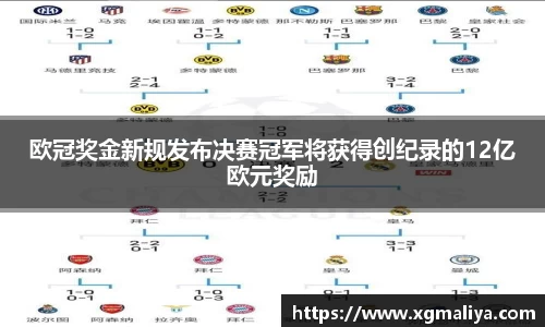 球速体育平台
