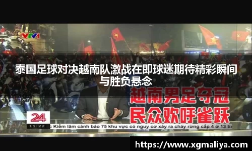 球速体育官网