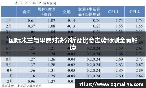 球速体育平台
