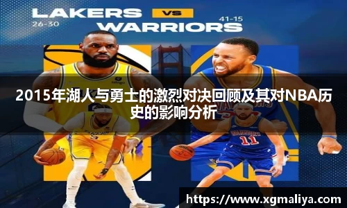 球速体育APP