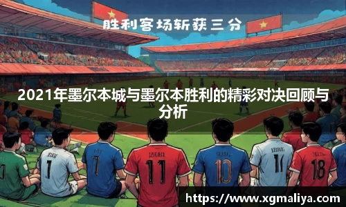球速体育平台