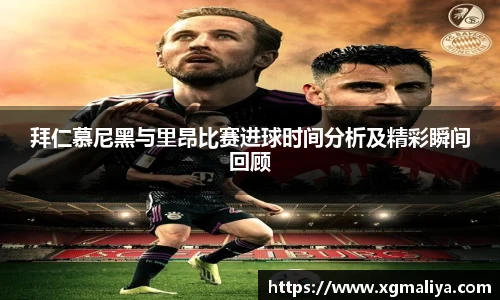 球速体育官网