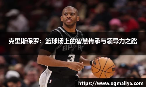 球速体育平台